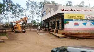 Manufacturing and Service Industries,Events,Manufacturing Services,steel company of delhi